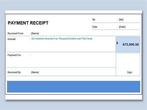 swarco receipt